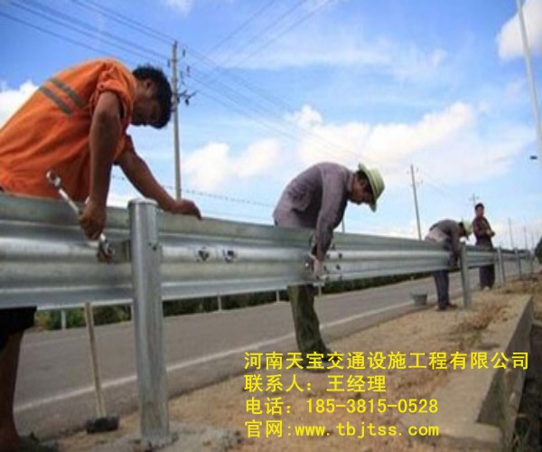 湛江護(hù)欄板批發(fā)廠家|高速護(hù)欄板施工