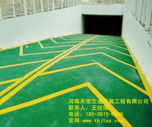 環(huán)氧地坪廠家|車(chē)庫(kù)減速坡道施工