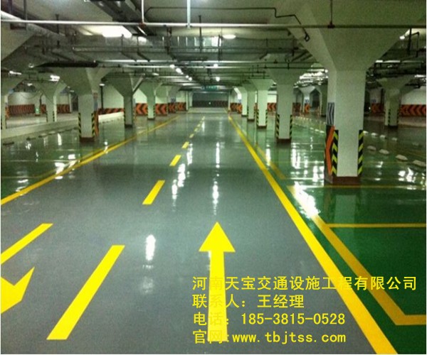 湛江停車場車位線廠家|車庫劃線施工