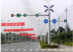 隆堯城區(qū)電子信號(hào)燈工程