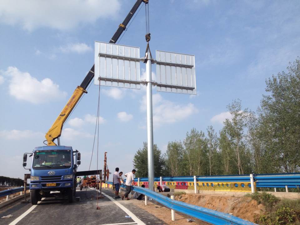 隆堯高速公路標(biāo)牌工程
