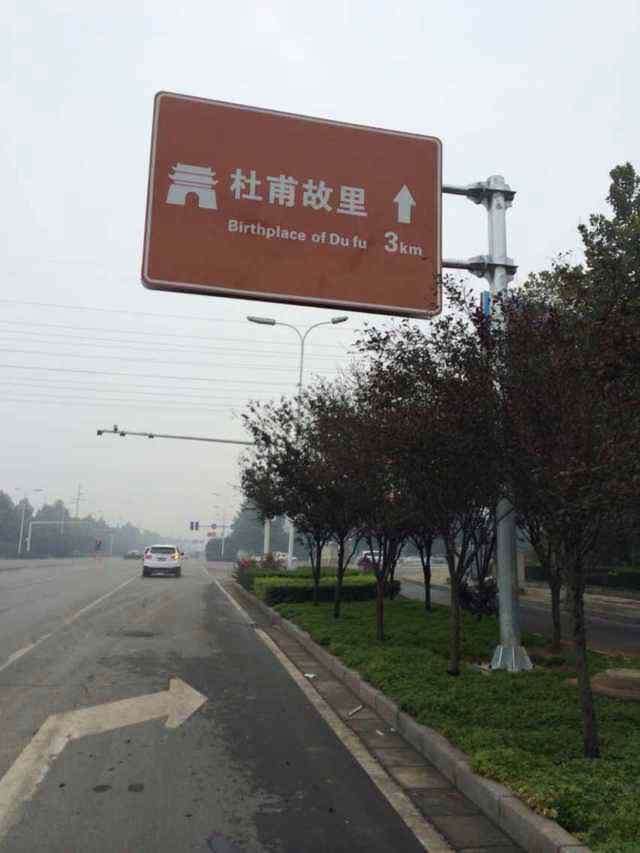 隆堯旅游指路標(biāo)志牌工程